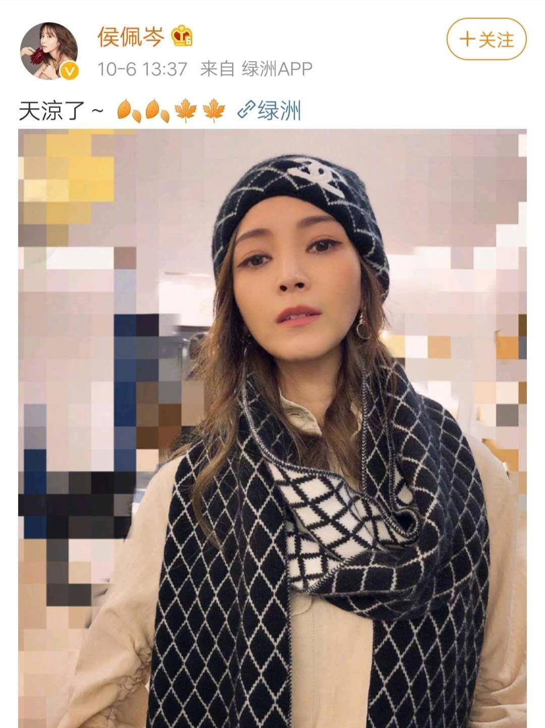 41岁的侯佩岑晒近照,状态不输昆凌,难怪周杰伦一直忘不了_照片_样子