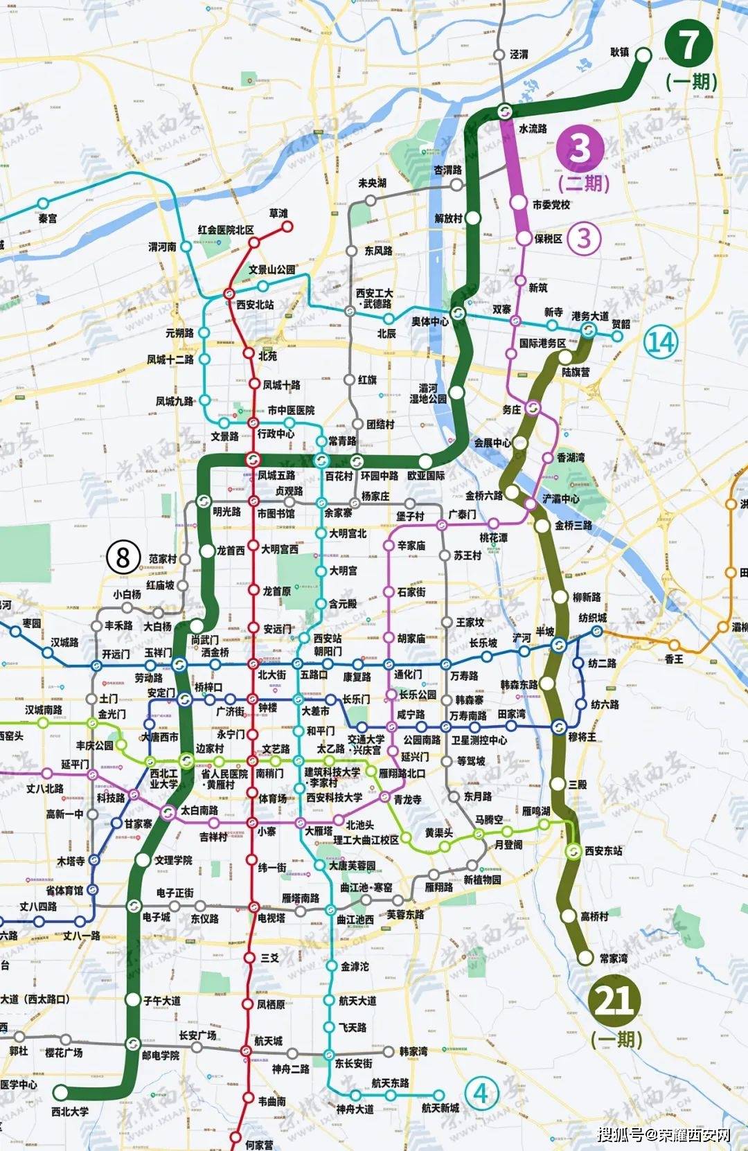 西安地铁四期大幅缩水,这些区域成规划盲区!