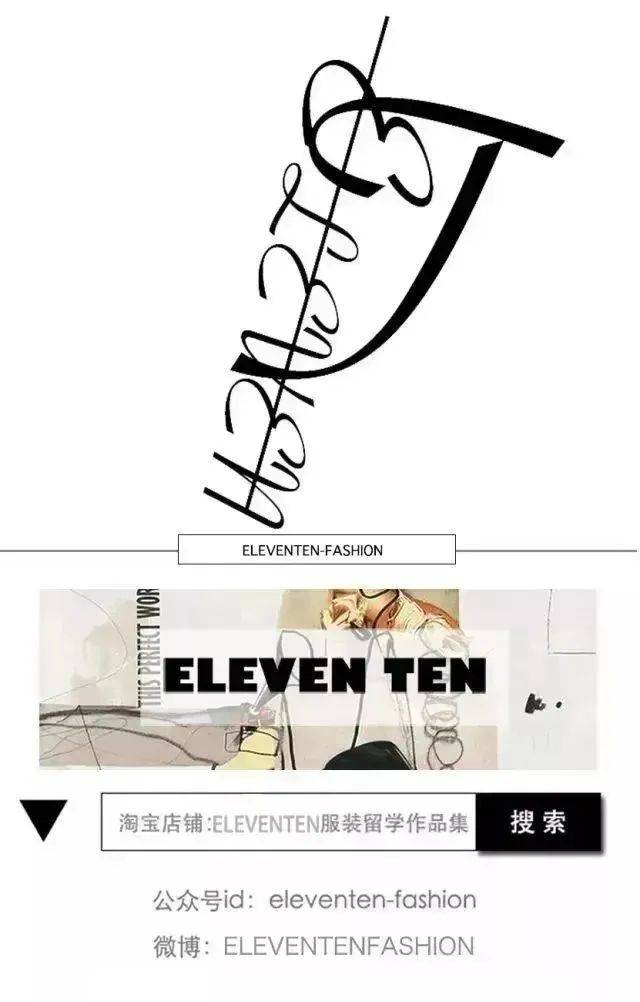 意大利留学|柏丽慕达polimoda院校介绍及时尚专业汇总