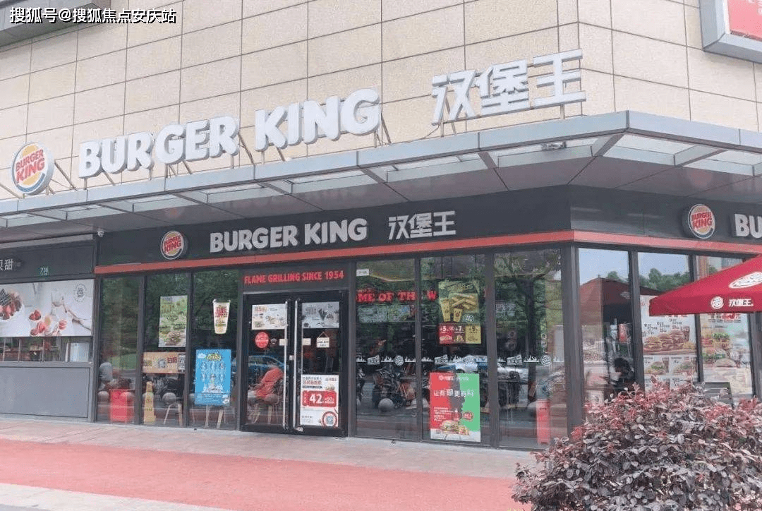 亿丰时代广场-亿丰时代广场(售楼处)首页网站-ai看房-线上顾问实时