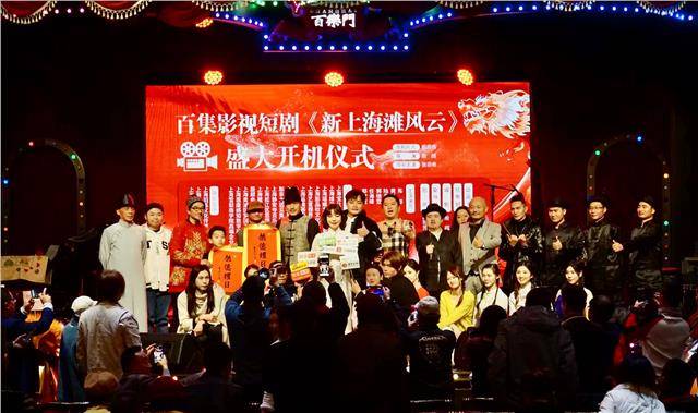中国国际新闻杂志社讯(社长郝江华推荐)王家卫大导演2024年推出的电影