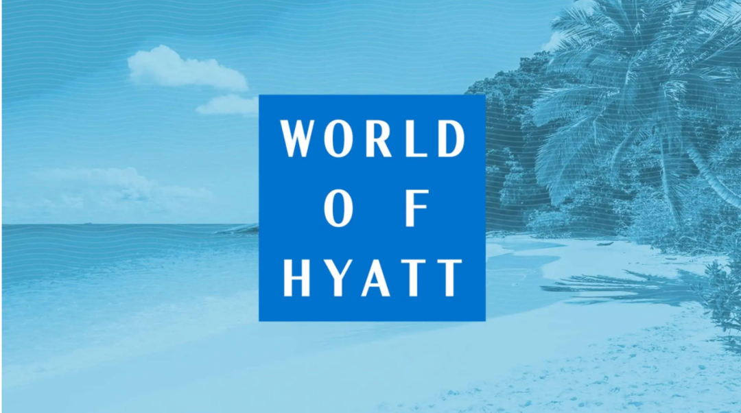 world of hyatt图片