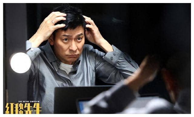 刘德华_实力_电影