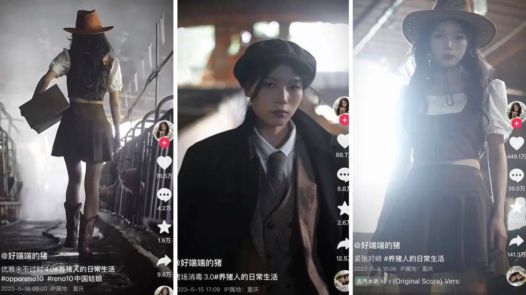 分析了千位涨粉达人发现,抖音4大内容趋势_账号_剧情_数据