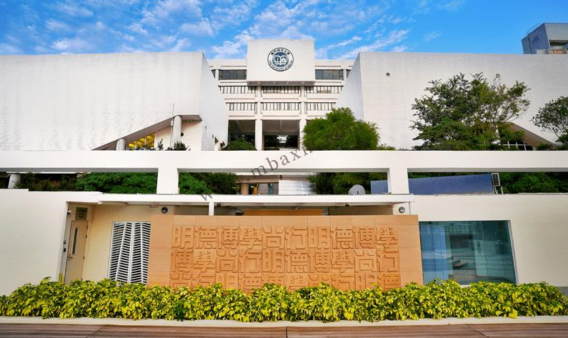 2024/2025澳门城市大学本科申请条件,报名时间,招生专业和学费公布!