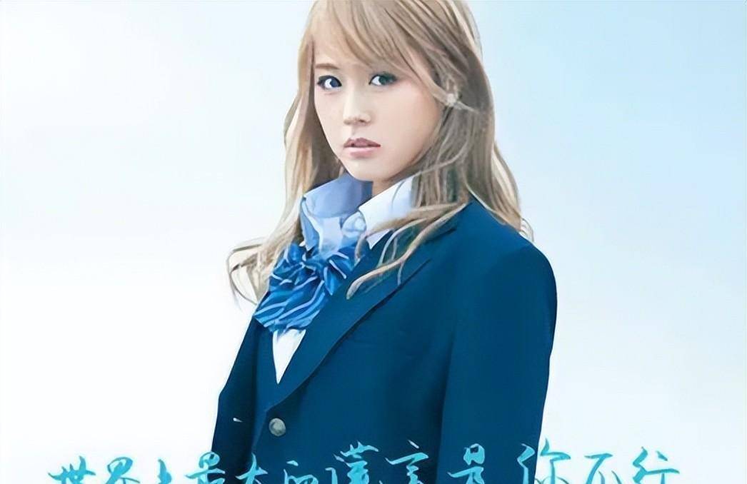 一部被名字耽误的好电影《垫底辣妹》,看完保证让你热血沸腾