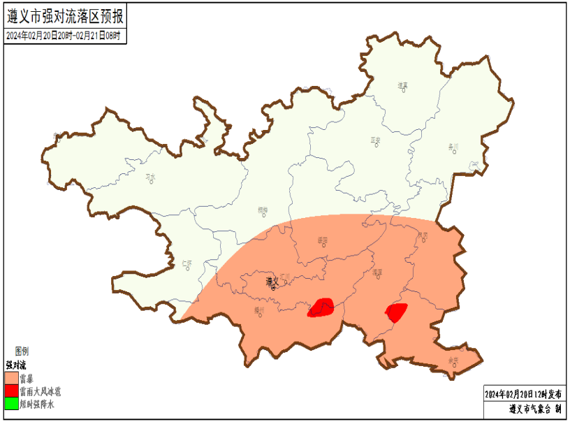 今夜開始遵義市將出現低溫雨雪凝凍天氣!_氣溫_道路_地區