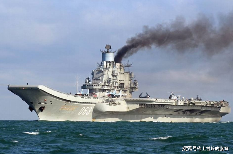 库兹涅佐夫号航空母舰是苏联最后一艘建成的航空母舰,俄罗斯在苏联