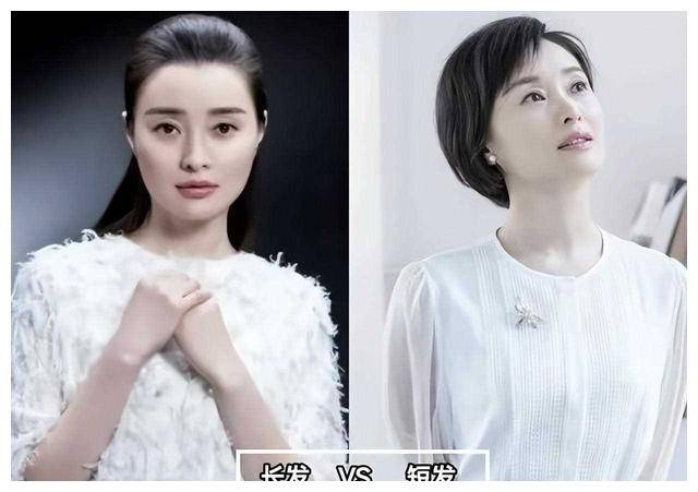 优雅从容的吴越,知性书卷气尽显美丽风采._中年_女性_气质