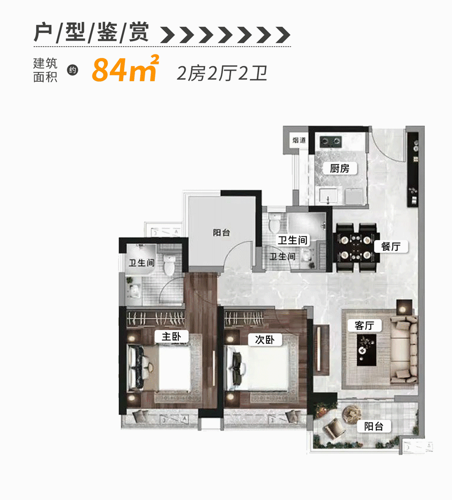 御溪世家售楼处电话→售楼中心首页网站→楼盘百科详情→24小时热线电