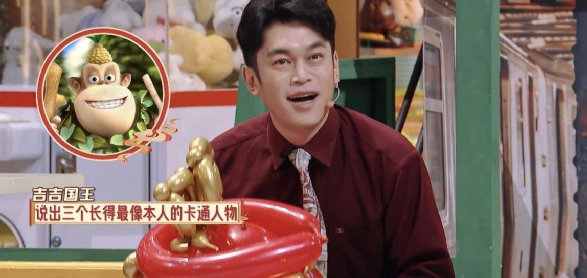 《你好星期六》新一期白敬亭效果满满,观众:不满意