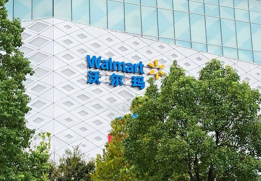 沃尔玛斥资23亿美元收购智能电视制造商vizio_该公司_零售_广告