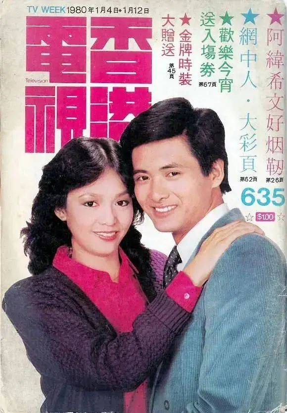 67岁郑裕玲勇闯好莱坞,英语采访《沙丘2》演员,还教甜茶说粤语_香港