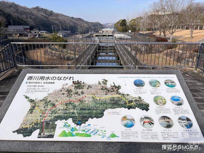 北调:香川用水工程 历时24年总投资3200亿日元_香川县_水资源_吉野川