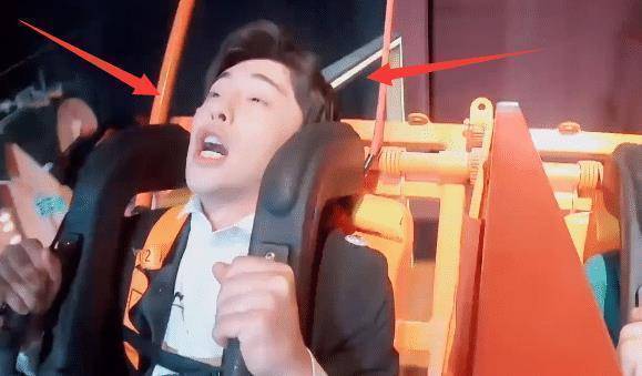 密逃过山车:黄明昊淡定,杨幂用手捂脸,邓伦又吓成"表情包"了_节目