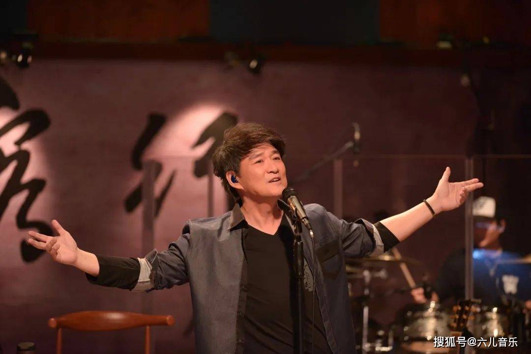 今日好歌推荐:《孤枕难眠》,一首触动心灵的伤感情歌_周华健_情感