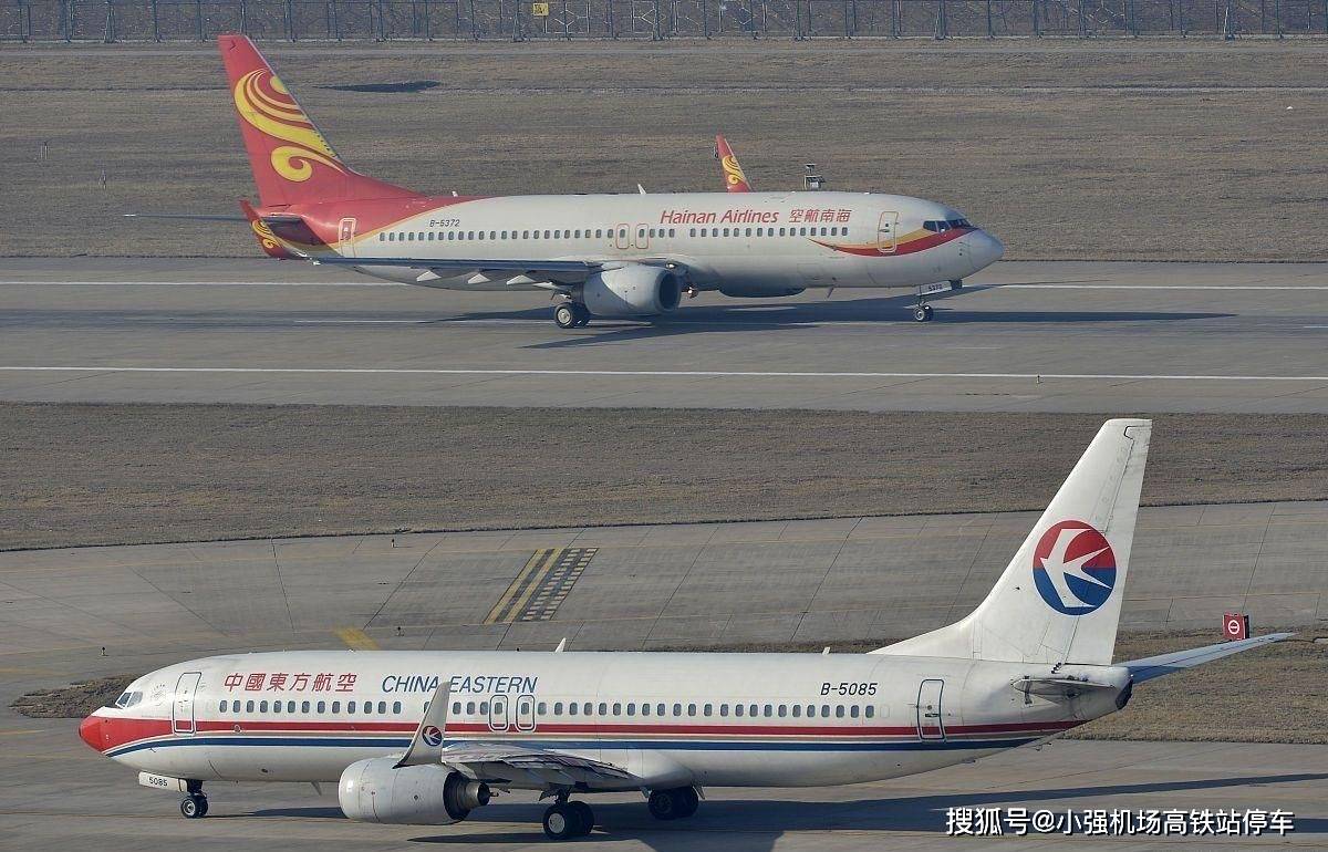 太原机场停车场收费多少钱一天_小时_费用_武宿