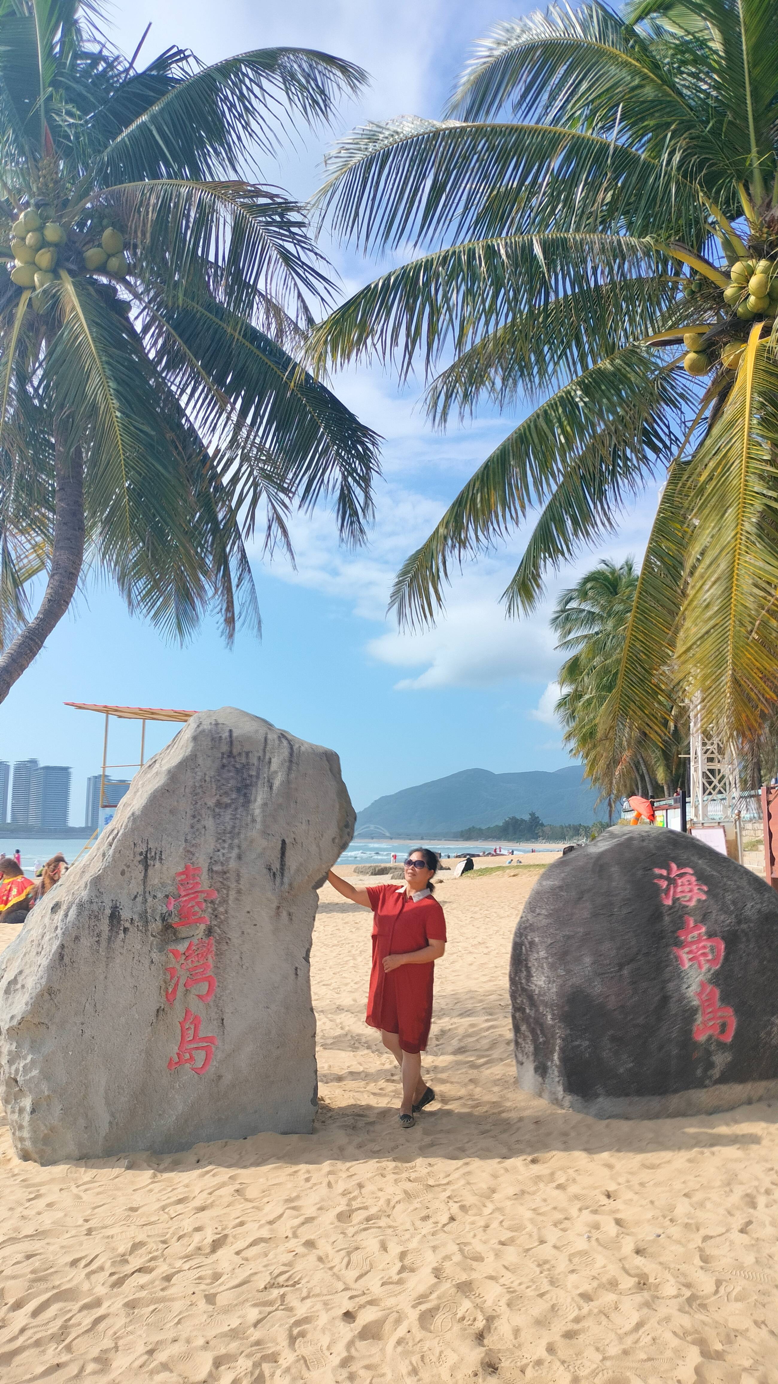 万宁日月湾月岛图片