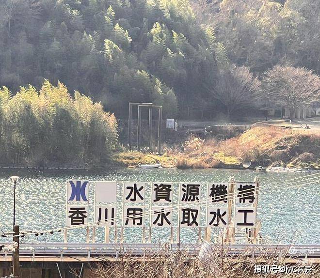 吉野川取水口位于仲多度郡琴平町,是该用水工程的关键部分,主要目的是