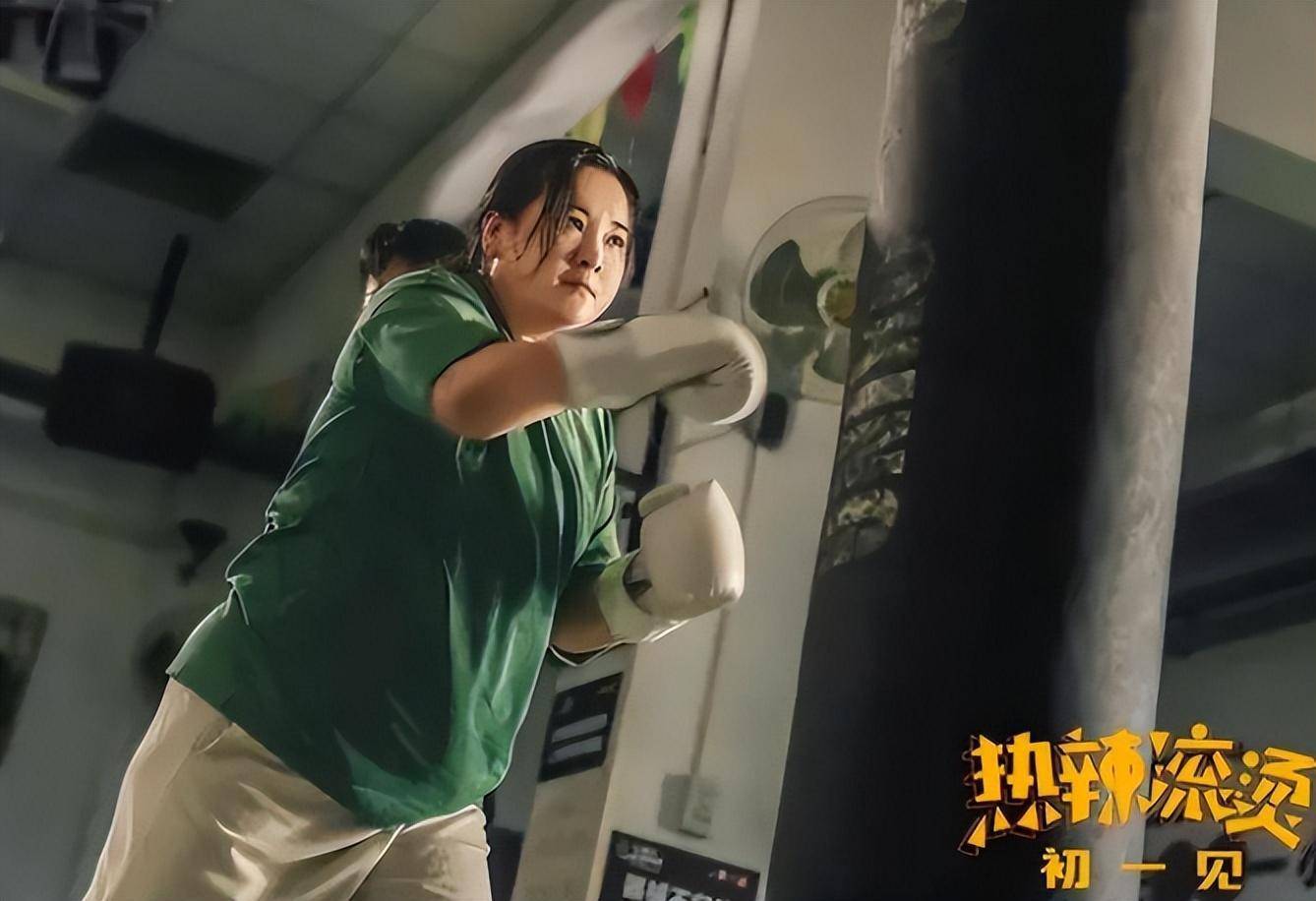 对比贾玲,马思纯变瘦的方法更适合大多数人_减肥_网友_清单