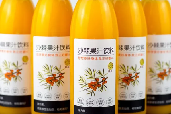 沙棘原浆好的品牌,挚爱自然的完美品味_果实_维生素_产品