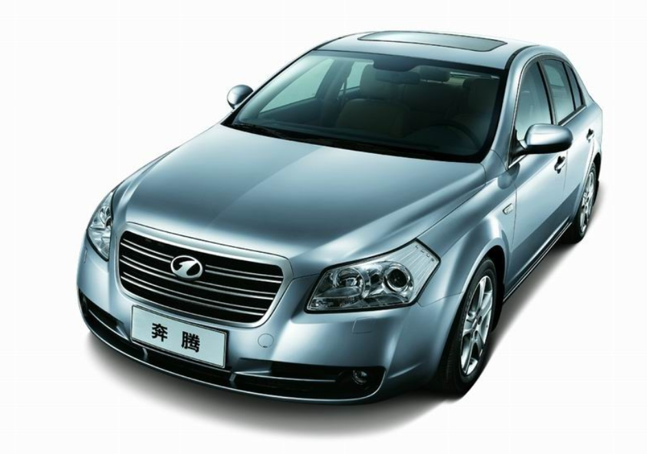 【b-b70】打造"国民好车",一汽奔腾用实力诠释初心_搜狐汽车_搜狐网