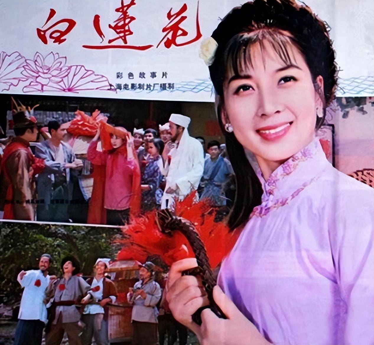 出身显赫却低调与丈夫恩爱一生,风采依旧_吴海燕_章晓申_因为