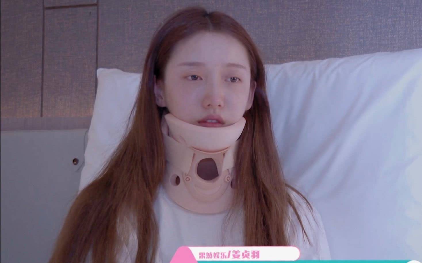 《创3》姜贞羽内定出道?