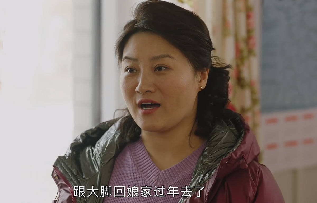 《乡村爱情16》演技对比差距大,导演抢戏被嫌弃,赵本山也捧不红3大女