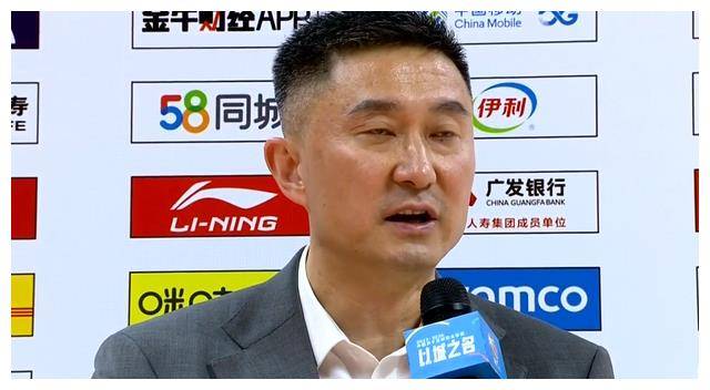 姚明cba强硬制止输家采访,郭士强杜锋遭打击!_裁判_比赛_水平