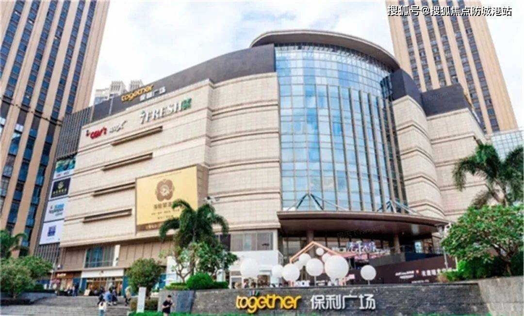 保利海珠天珺售楼处电话→售楼部首页楼盘网站→楼盘百