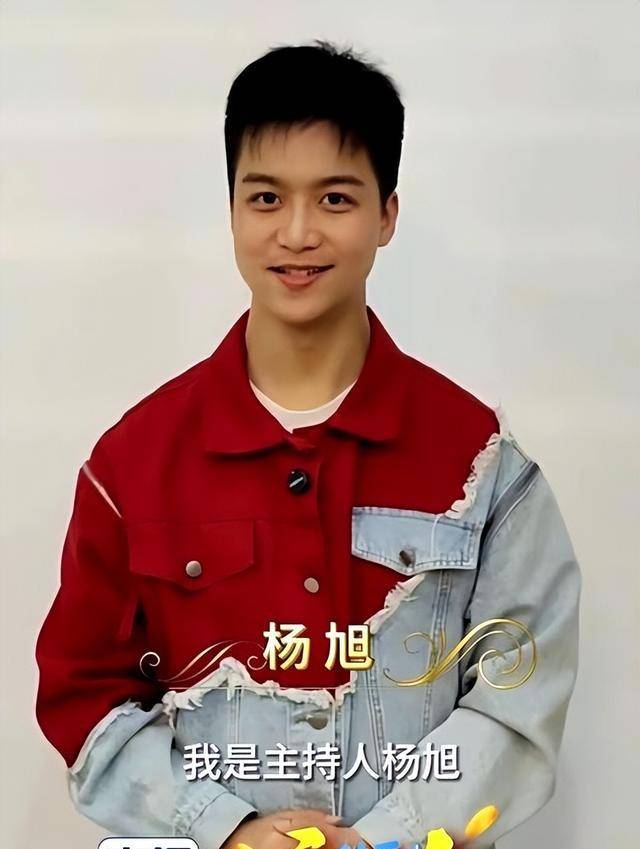 杨旭:喜提全国总冠军第2天,就被央视安排主持2024维也纳音乐会