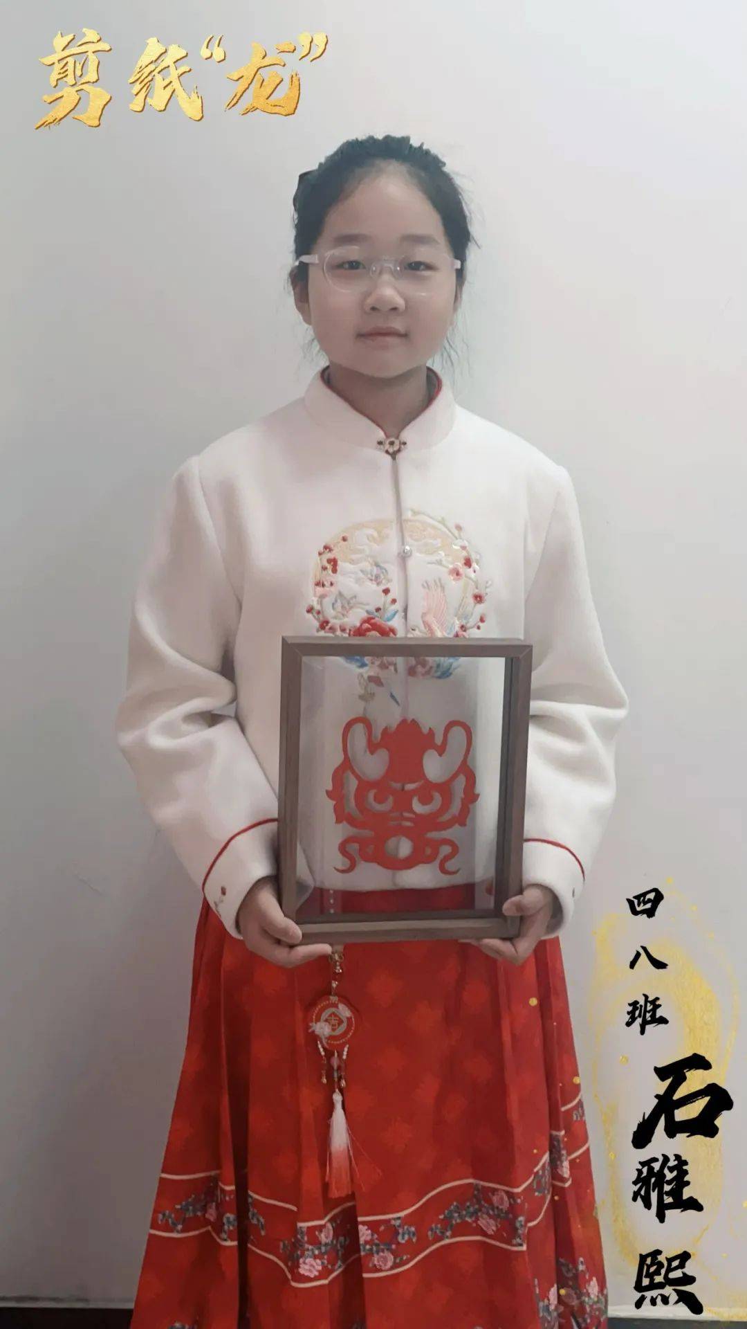 供稿:四五六年级组统筹:信息中心审核:杨美丽编辑:史周群