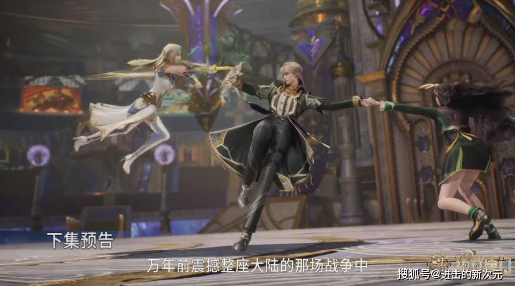 徐三石玄武觉醒,江楠楠击败千仞雪天使后裔,笑红尘自曝