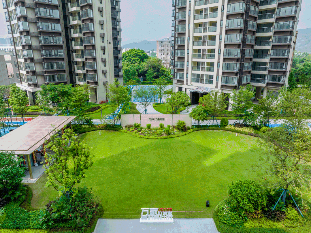 万科万荟花园售楼处(万科万荟花园欢迎您)首页网站|价格/容积率/户型