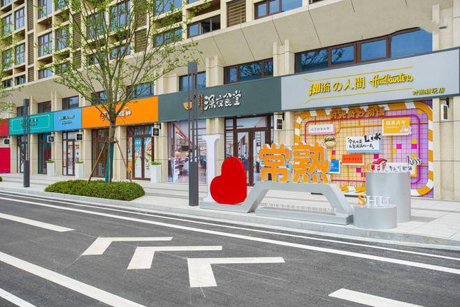 项目位置:常熟东南开发区银河路与丰田路交汇处在售户型:约35㎡,所有