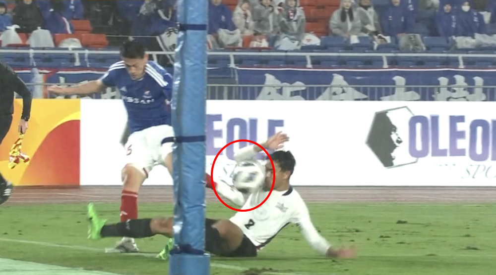 山东泰山上吊:亚冠var多次公然给对手点球红牌_横滨_比赛_水手队