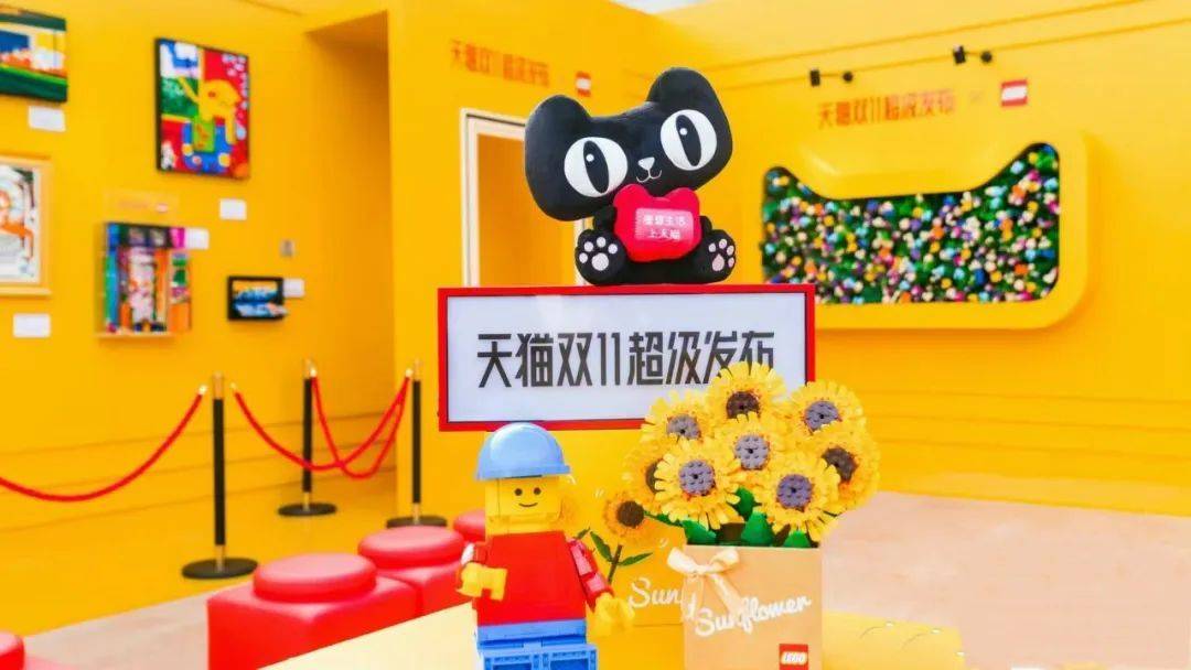 活动汪|天猫太会了!