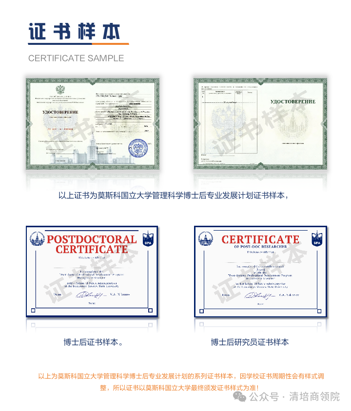 KTH学位证书 来自搜狐网