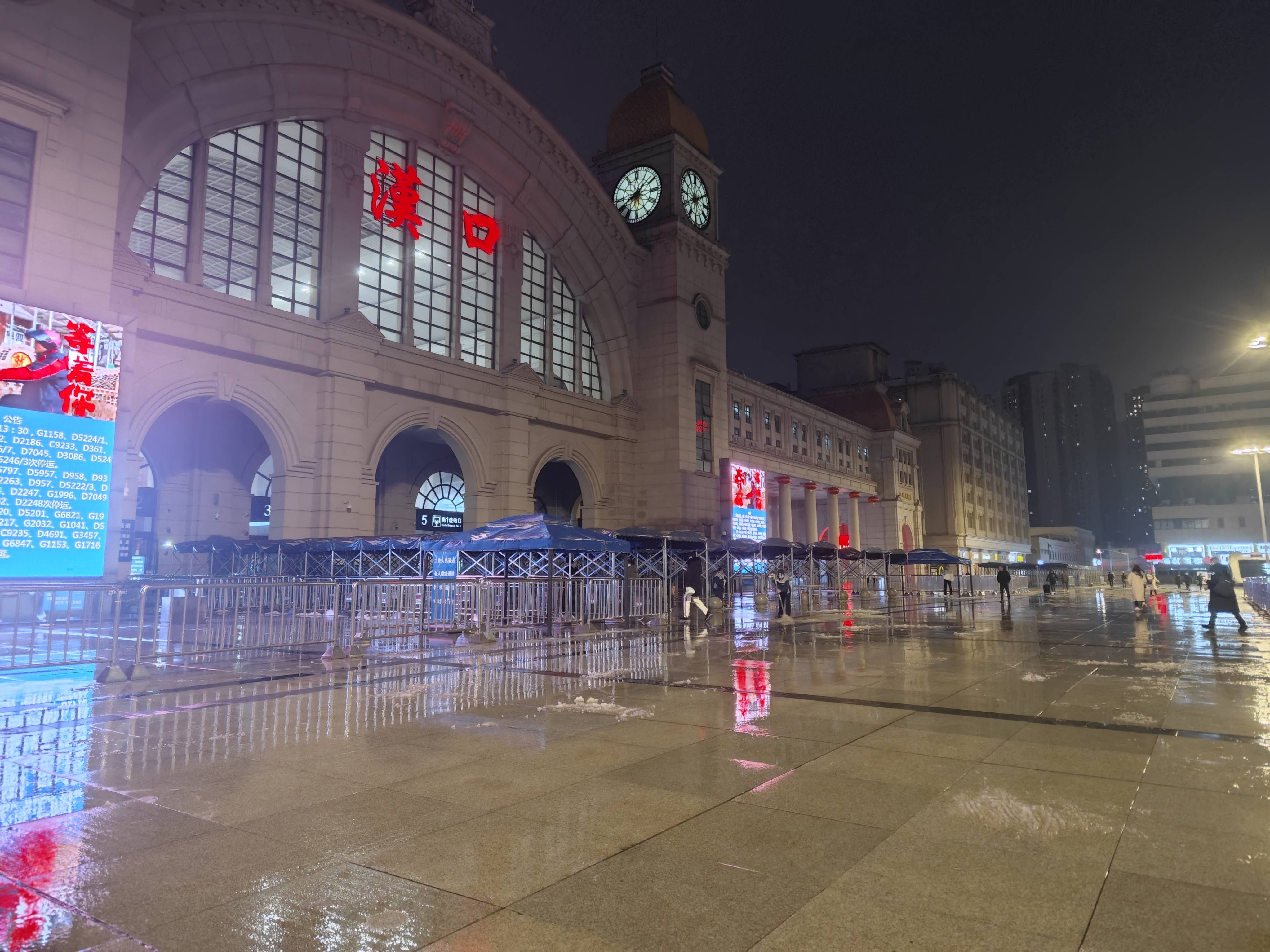 汉口北抖音=汉口北抖音电商直播基地做什么车