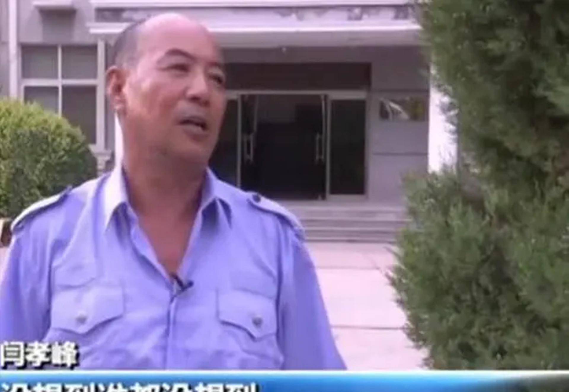 未栓绳的松狮狗,狗主人索赔数十万,最终结局如何_杨云_闫孝峰_于世生