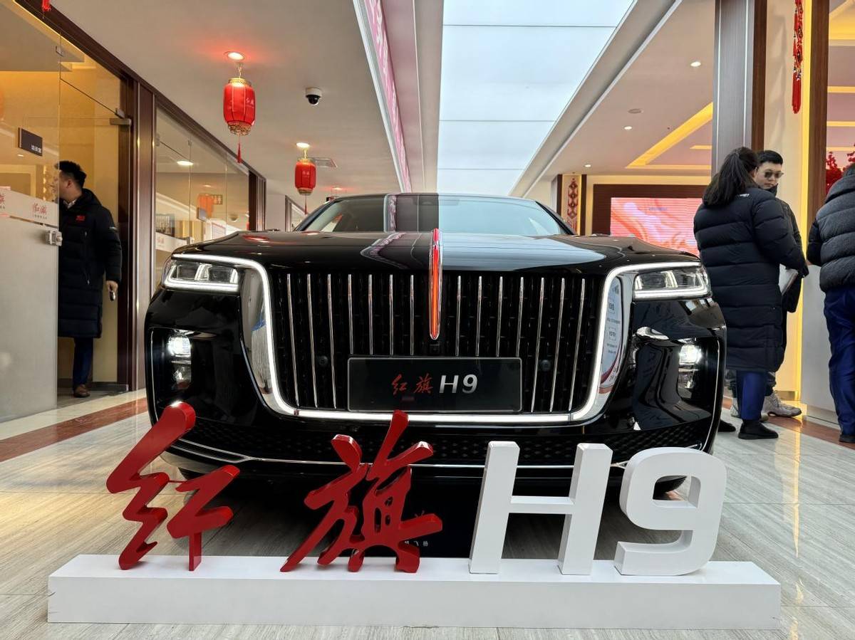红旗h9,一款承载着中国汽车工业荣耀与梦想的旗舰轿车,它的出现,不