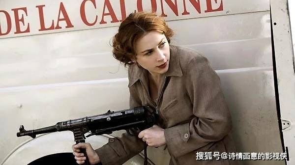 影片故事讲述了louise等五位女特工为营救落入敌手的英地质学家,刺杀