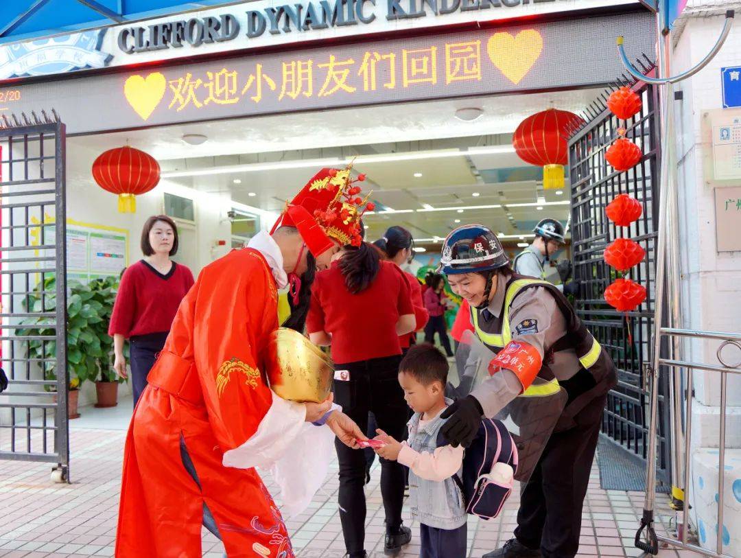 祈福活力幼儿园祈福半山幼儿园祈福名家幼儿园祈福精英幼儿园祈福新邨