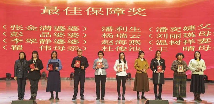 管道局中学举行年度颁奖典礼 安排部署新学期工作_发展_教育_建设