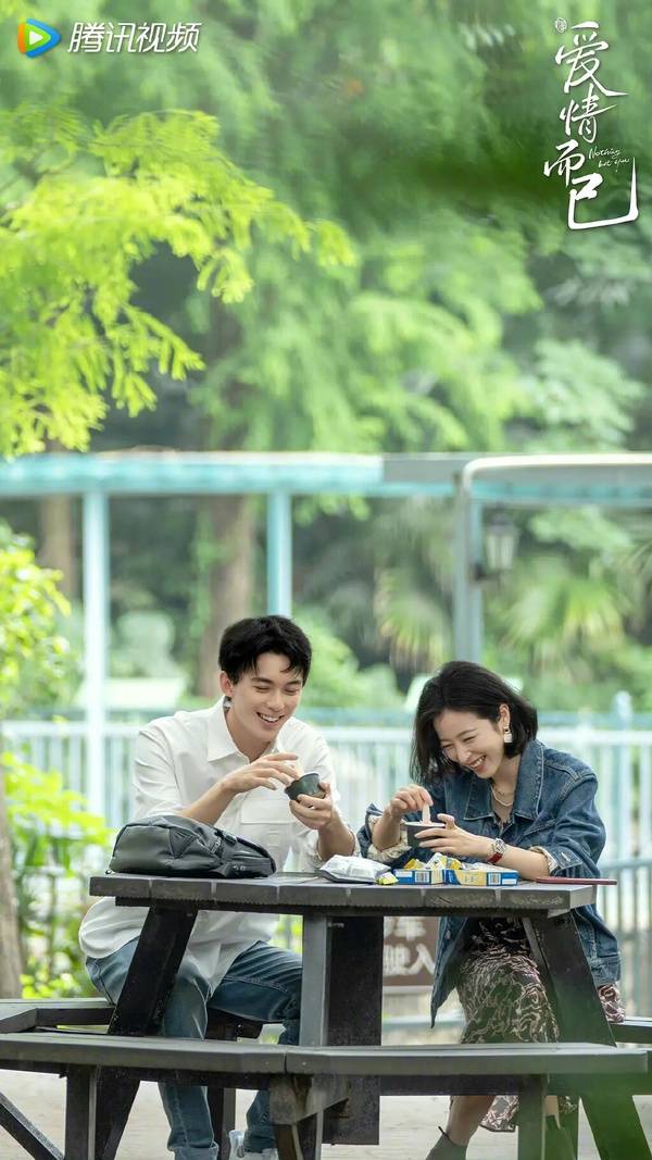 吴磊主演剧评分榜top10! 《在暴雪时分》6.8分,《星汉灿烂》7.