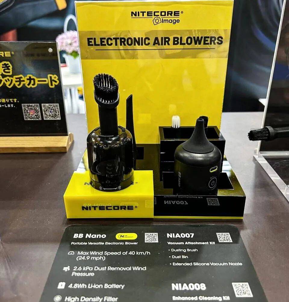 聚焦cp 摄影展 | 新品首次亮相,点燃摄影激情_奈特科尔_风机_场景