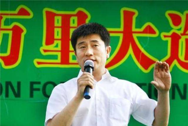 “万里大造林”——陈相贵的沉浮史