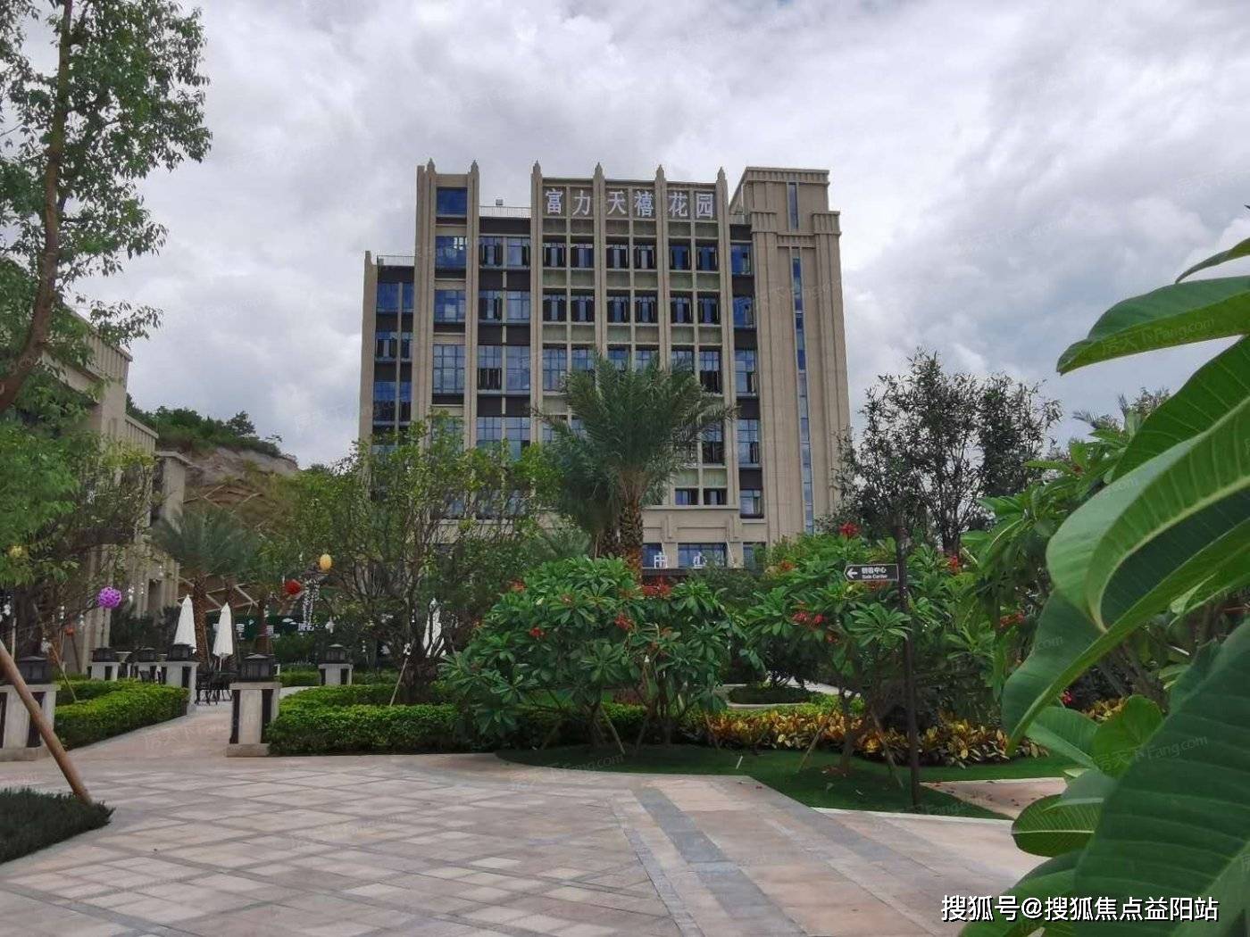 新发布河源【富力天禧花园】售楼处电话|认证价格户型学区|售楼中心