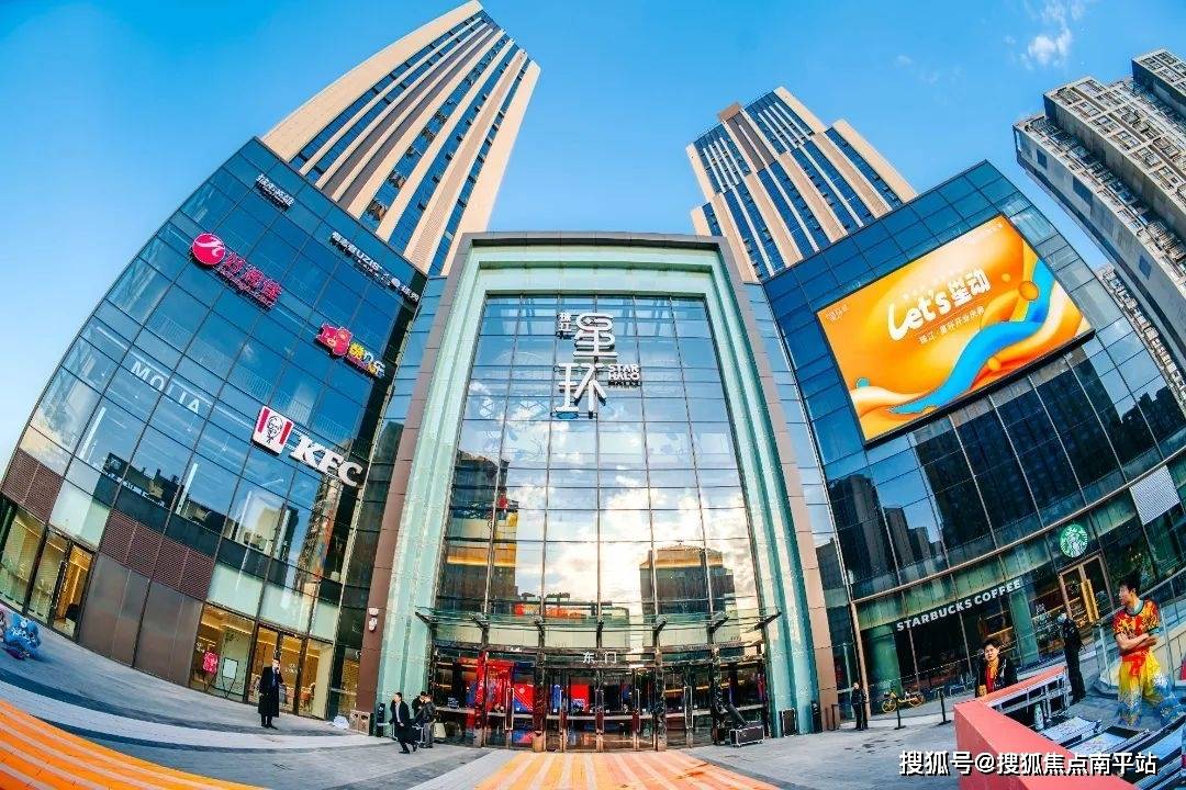 长沙【珠江好世界】珠江好世界售楼处电话/地址→售楼中心首页网站